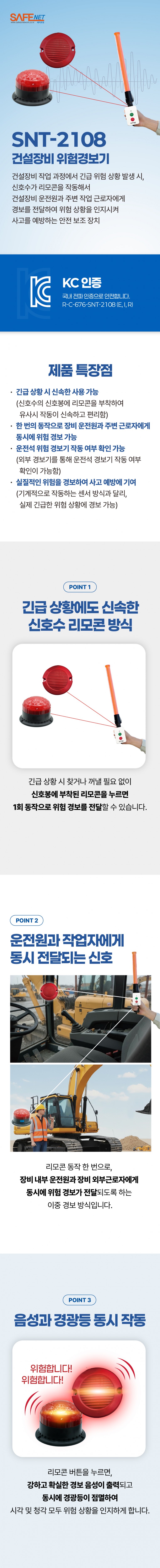 c4654a2582eb812259ab0d2040fc112d_1768467