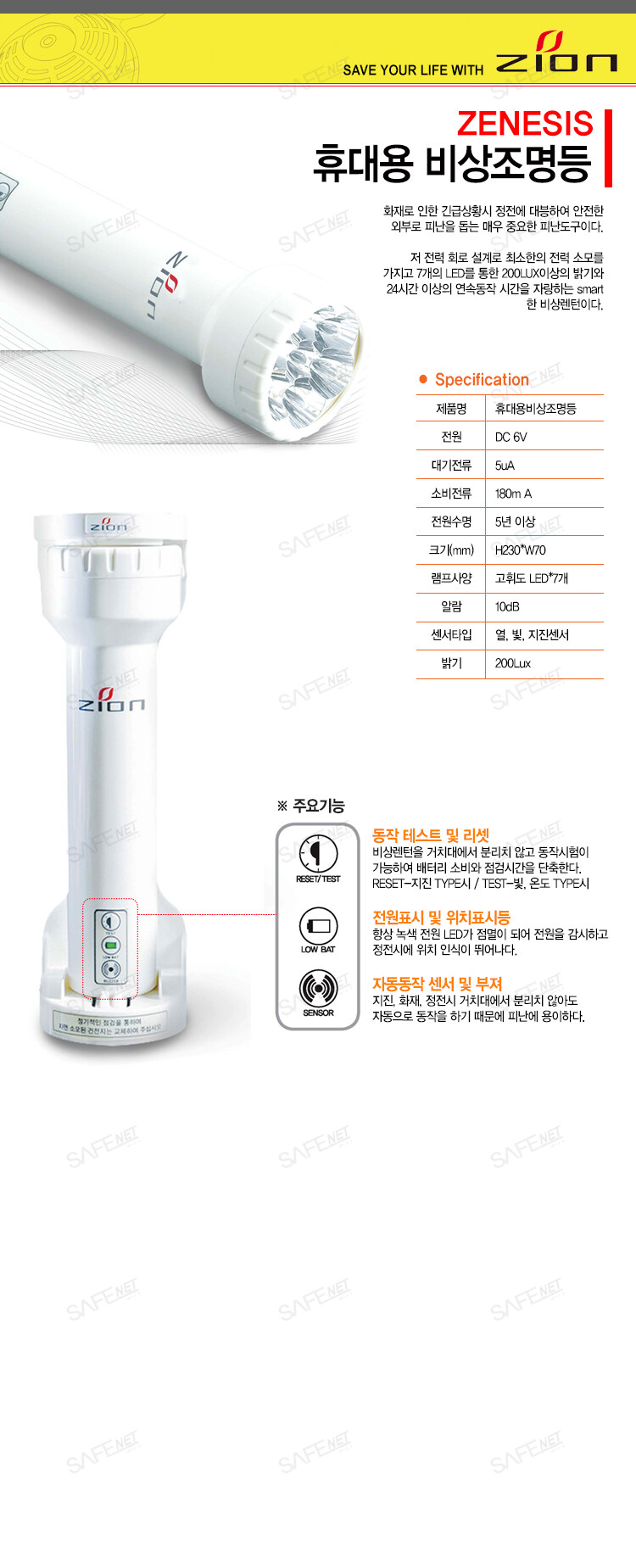 2f26a250fda434e11eba0ca87b460aa8_1465986817_6821.jpg